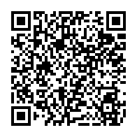 qrcode:https://www.college-penanroz-pont-aven.ac-rennes.fr/189