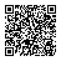 qrcode:https://www.college-penanroz-pont-aven.ac-rennes.fr/377