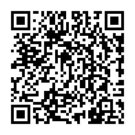qrcode:https://www.college-penanroz-pont-aven.ac-rennes.fr/2251