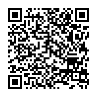 qrcode:https://www.college-penanroz-pont-aven.ac-rennes.fr/119