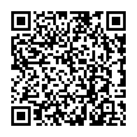 qrcode:https://www.college-penanroz-pont-aven.ac-rennes.fr/500
