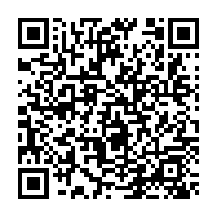 qrcode:https://www.college-penanroz-pont-aven.ac-rennes.fr/364
