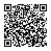 qrcode:https://www.college-penanroz-pont-aven.ac-rennes.fr/255