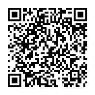 qrcode:https://www.college-penanroz-pont-aven.ac-rennes.fr/1184