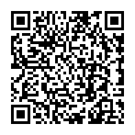 qrcode:https://www.college-penanroz-pont-aven.ac-rennes.fr/518