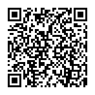 qrcode:https://www.college-penanroz-pont-aven.ac-rennes.fr/839