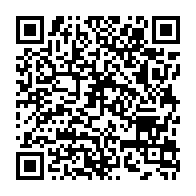 qrcode:https://www.college-penanroz-pont-aven.ac-rennes.fr/672
