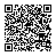 qrcode:https://www.college-penanroz-pont-aven.ac-rennes.fr/271
