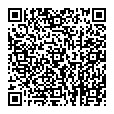 qrcode:https://www.college-penanroz-pont-aven.ac-rennes.fr/spip.php?rubrique45