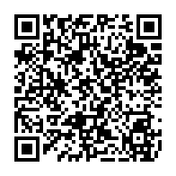 qrcode:https://www.college-penanroz-pont-aven.ac-rennes.fr/130