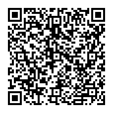 qrcode:https://www.college-penanroz-pont-aven.ac-rennes.fr/spip.php?rubrique48