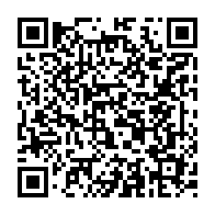 qrcode:https://www.college-penanroz-pont-aven.ac-rennes.fr/1851