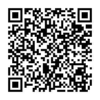 qrcode:https://www.college-penanroz-pont-aven.ac-rennes.fr/378