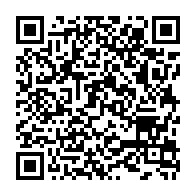 qrcode:https://www.college-penanroz-pont-aven.ac-rennes.fr/261