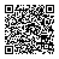 qrcode:https://www.college-penanroz-pont-aven.ac-rennes.fr/167