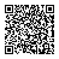qrcode:https://www.college-penanroz-pont-aven.ac-rennes.fr/39