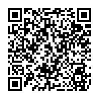qrcode:https://www.college-penanroz-pont-aven.ac-rennes.fr/307
