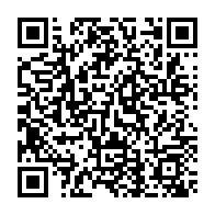 qrcode:https://www.college-penanroz-pont-aven.ac-rennes.fr/1353