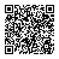 qrcode:https://www.college-penanroz-pont-aven.ac-rennes.fr/494