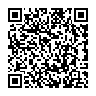 qrcode:https://www.college-penanroz-pont-aven.ac-rennes.fr/195