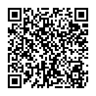 qrcode:https://www.college-penanroz-pont-aven.ac-rennes.fr/118