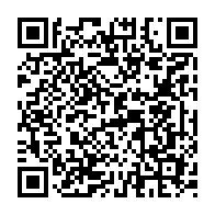 qrcode:https://www.college-penanroz-pont-aven.ac-rennes.fr/388