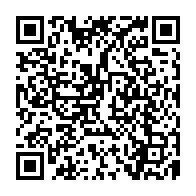 qrcode:https://www.college-penanroz-pont-aven.ac-rennes.fr/354