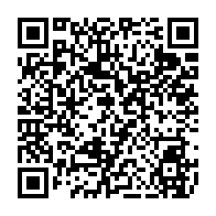 qrcode:https://www.college-penanroz-pont-aven.ac-rennes.fr/744