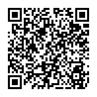 qrcode:https://www.college-penanroz-pont-aven.ac-rennes.fr/219