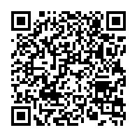 qrcode:https://www.college-penanroz-pont-aven.ac-rennes.fr/1021