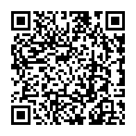 qrcode:https://www.college-penanroz-pont-aven.ac-rennes.fr/738