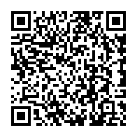 qrcode:https://www.college-penanroz-pont-aven.ac-rennes.fr/846