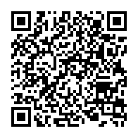 qrcode:https://www.college-penanroz-pont-aven.ac-rennes.fr/2308