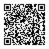 qrcode:https://www.college-penanroz-pont-aven.ac-rennes.fr/677