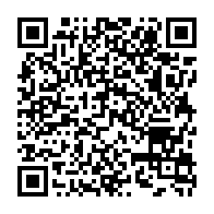 qrcode:https://www.college-penanroz-pont-aven.ac-rennes.fr/316