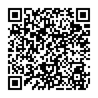 qrcode:https://www.college-penanroz-pont-aven.ac-rennes.fr/276