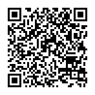 qrcode:https://www.college-penanroz-pont-aven.ac-rennes.fr/904