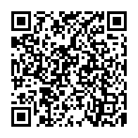 qrcode:https://www.college-penanroz-pont-aven.ac-rennes.fr/298