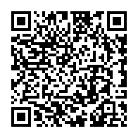 qrcode:https://www.college-penanroz-pont-aven.ac-rennes.fr/558