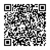 qrcode:https://www.college-penanroz-pont-aven.ac-rennes.fr/1038