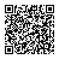 qrcode:https://www.college-penanroz-pont-aven.ac-rennes.fr/789