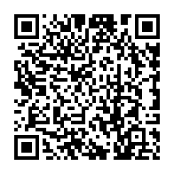 qrcode:https://www.college-penanroz-pont-aven.ac-rennes.fr/663