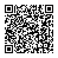 qrcode:https://www.college-penanroz-pont-aven.ac-rennes.fr/662