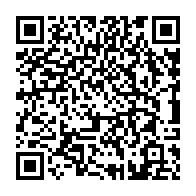 qrcode:https://www.college-penanroz-pont-aven.ac-rennes.fr/43