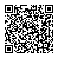 qrcode:https://www.college-penanroz-pont-aven.ac-rennes.fr/464