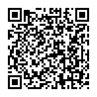 qrcode:https://www.college-penanroz-pont-aven.ac-rennes.fr/273