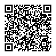 qrcode:https://www.college-penanroz-pont-aven.ac-rennes.fr/384