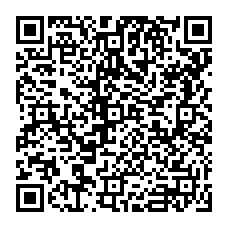 qrcode:https://www.college-penanroz-pont-aven.ac-rennes.fr/spip.php?rubrique184