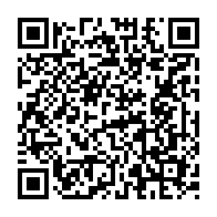 qrcode:https://www.college-penanroz-pont-aven.ac-rennes.fr/239