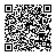 qrcode:https://www.college-penanroz-pont-aven.ac-rennes.fr/336